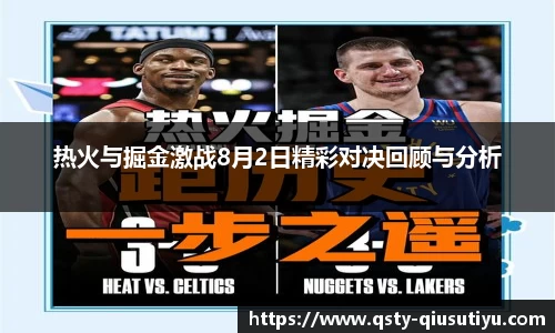 球速体育官方网站